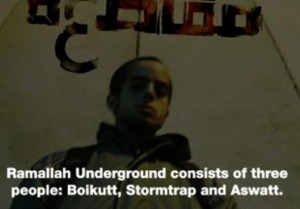 boikutt2