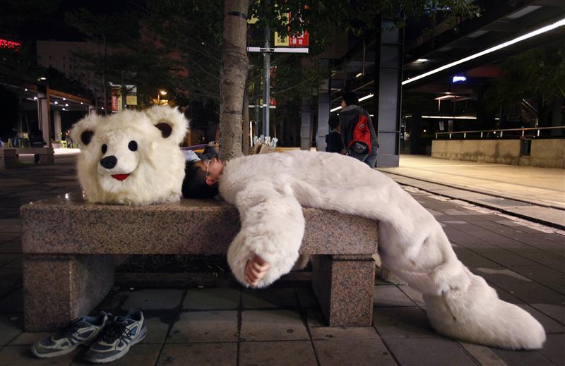 11thhourbear